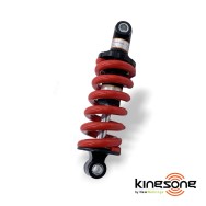 Amortisseur arrière - KS-N12 Pro
